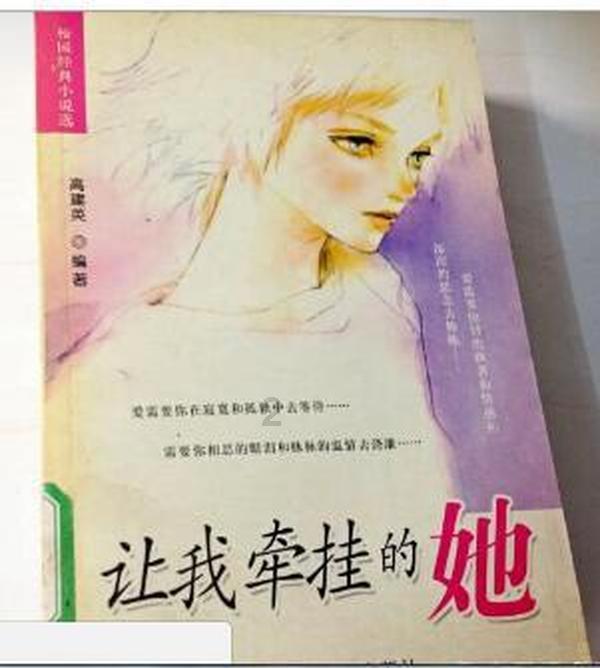 小汪汪