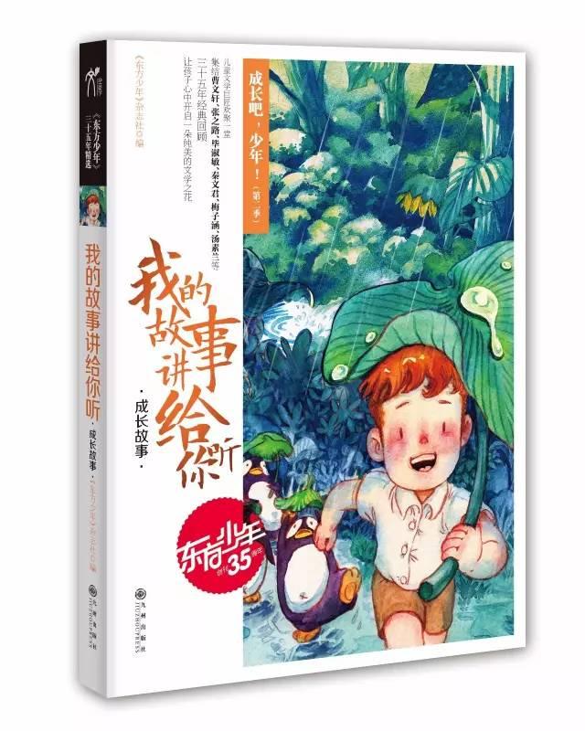 让AB触摸屏与EthernetIP网络无缝对接,提升效率
