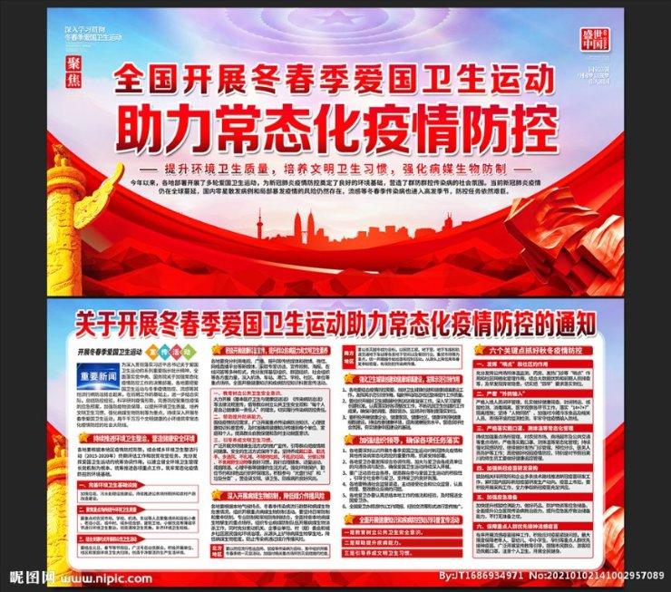 公主和美人鱼