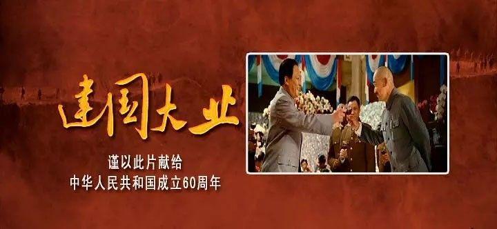 勇闯恶魔领域选关版