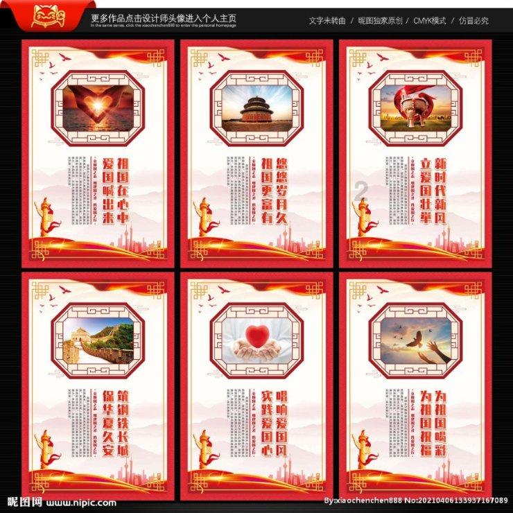 孙俪都市剧《蛮好的人生》来袭,汪俊执导,但看到男主我心情复杂