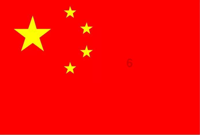 【聚焦2024甘肃两会】快讯丨2023年省人大共审议法规案25件、通过22件