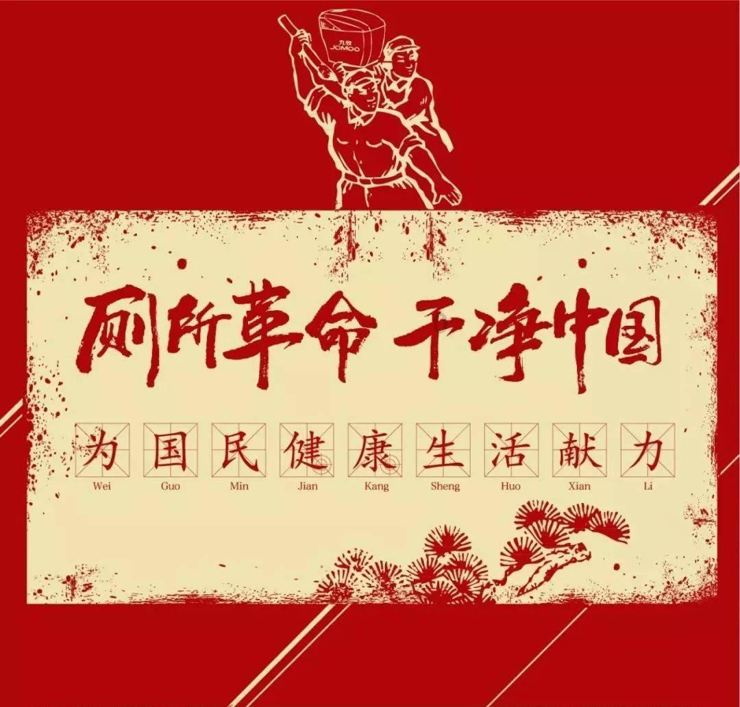 如何删除抖音作品？游戏画面