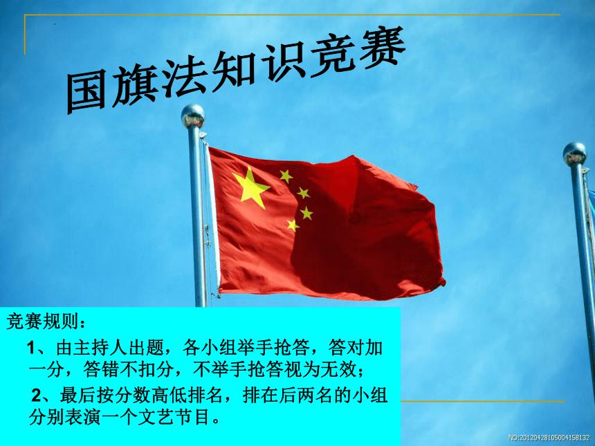 临县公安局安家庄派出所开展物流寄递安全大检查