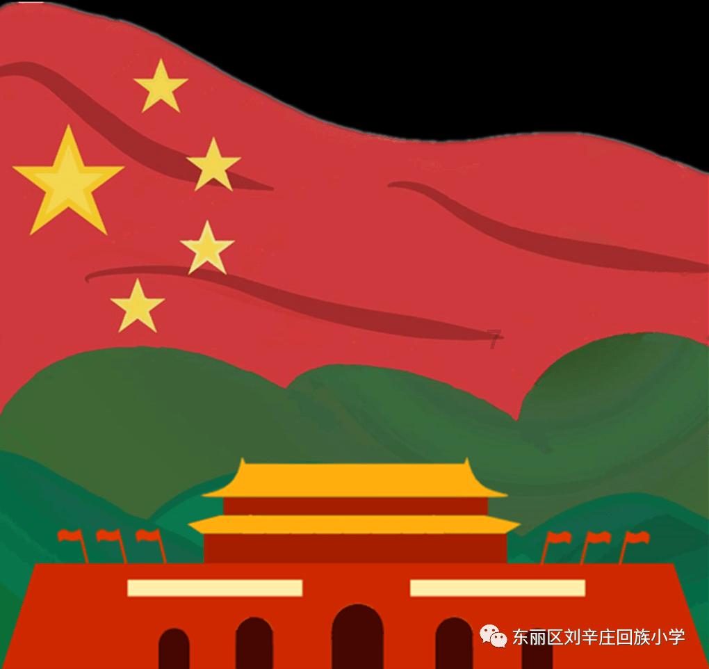 如何才能做到爱自己？游戏画面