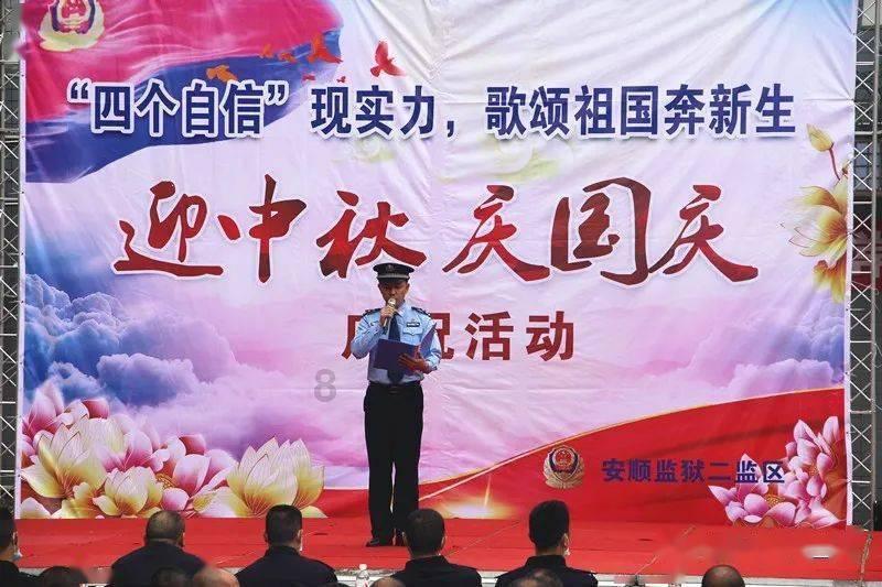 做好春运水路交通服务保障