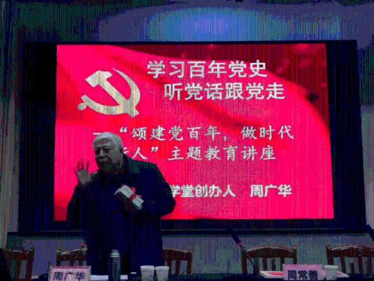 半条命2