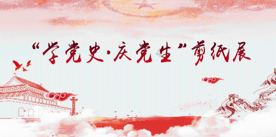 逃离复古经典房屋
