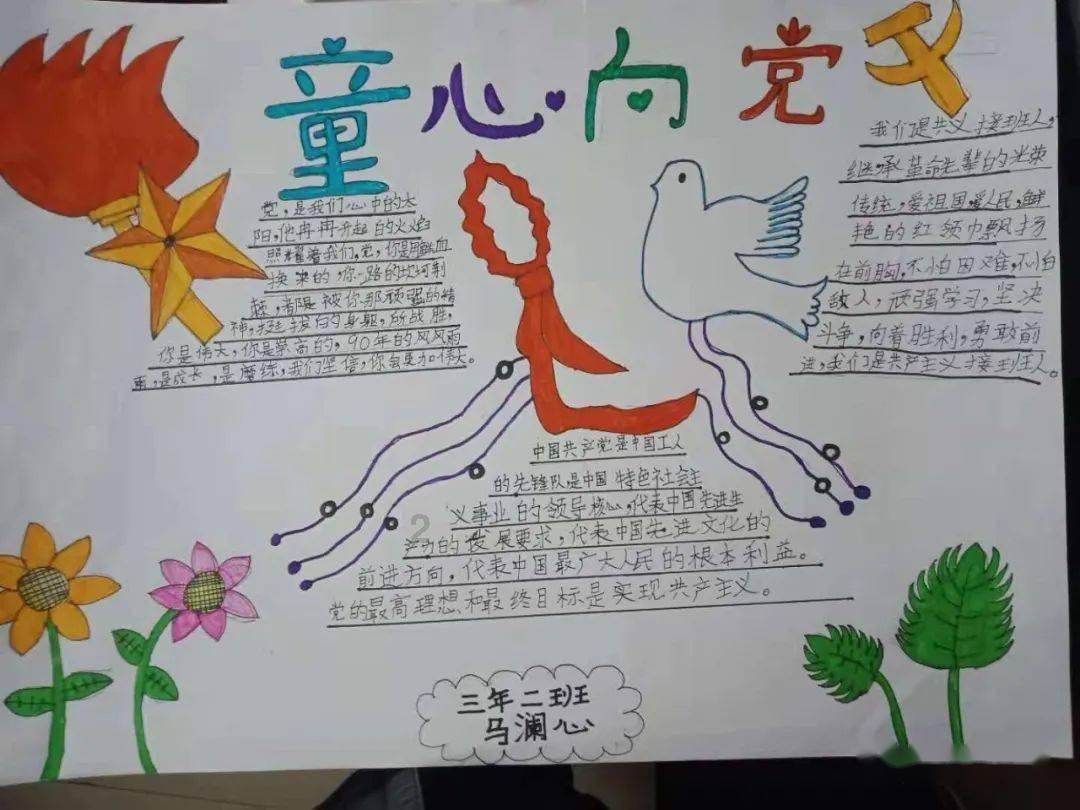 香港知名女星父亲因病离世，火速赶回加拿大见最后一面