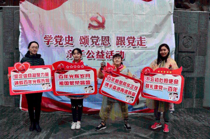 男朋友长得丑，该不该选择分手？游戏画面