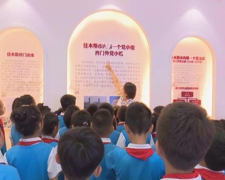 米乐米可森林大冒险